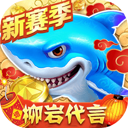 江南app体育官方网站