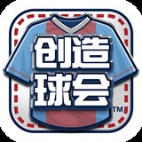 zoty中欧体育平台官网