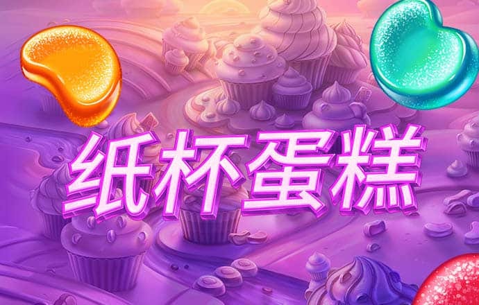 c7娱乐平台模拟器