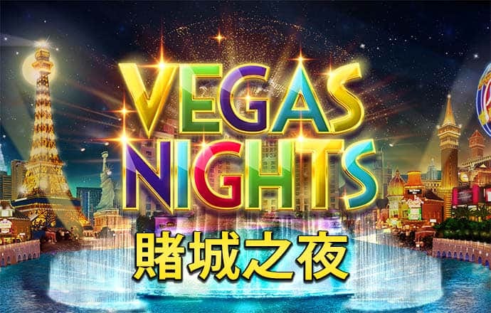 易倍体育官网入口app