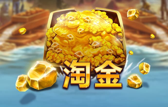 大发彩票app657