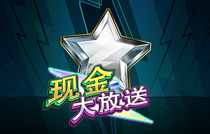 奥门威奥门威斯人网站注册平台