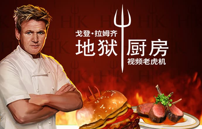 yw193.coc龙物失联